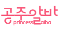 익산시 노래방알바 소개 보도알바 도우미알바 고액알바 모집